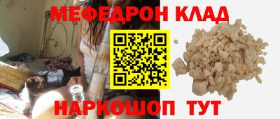 героин Владивосток