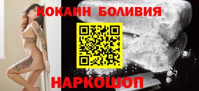 героин Владивосток