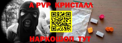 твердый Владимир
