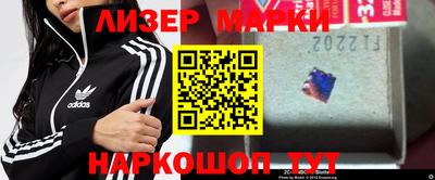 героин Владивосток