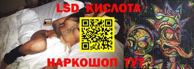 мефедрон VHQ Владикавказ