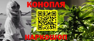 героин Владивосток