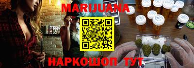мефедрон VHQ Владикавказ