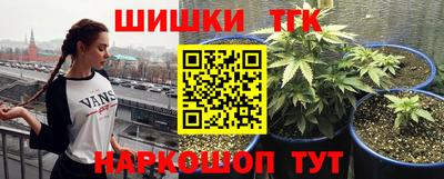 мефедрон VHQ Владикавказ