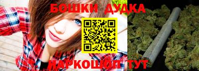 мефедрон VHQ Владикавказ