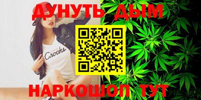 героин Владивосток