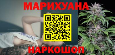 мефедрон VHQ Владикавказ