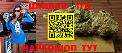 мефедрон VHQ Владикавказ