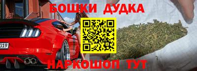 героин Владивосток