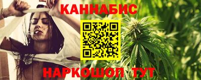 героин Владивосток