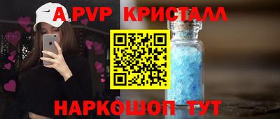 героин Владивосток