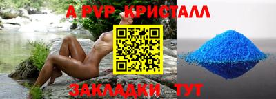 твердый Владимир