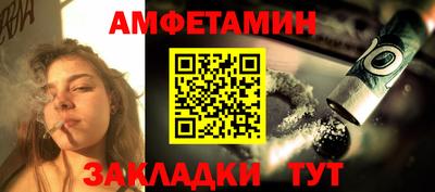 твердый Владимир