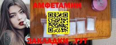 твердый Владимир