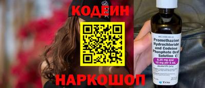героин Владивосток