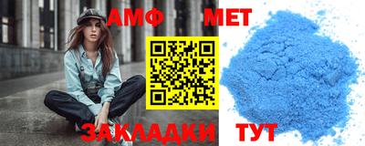 героин Владивосток