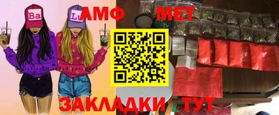 твердый Владимир