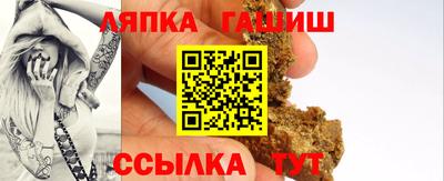героин Владивосток