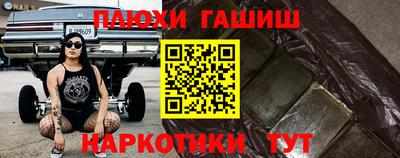 твердый Владимир