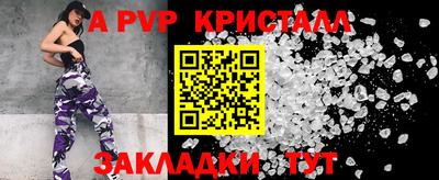 твердый Владимир