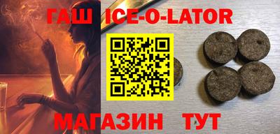героин Владивосток
