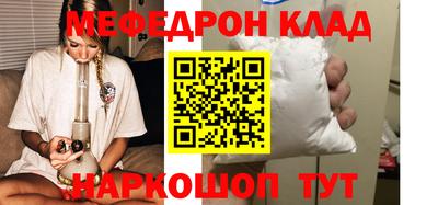 героин Владивосток